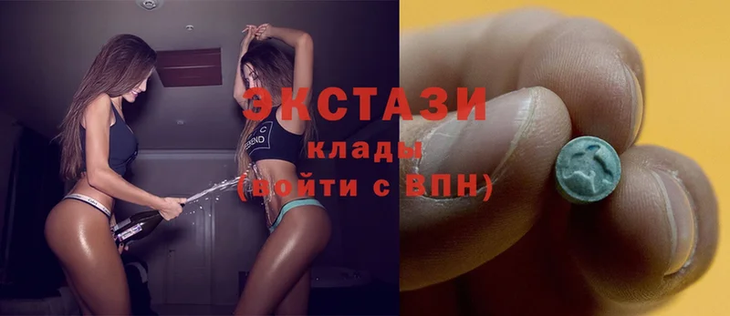 сколько стоит  Жиздра  Ecstasy круглые 